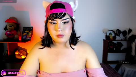 independent model atalaya online show from December 12, 3:21 am