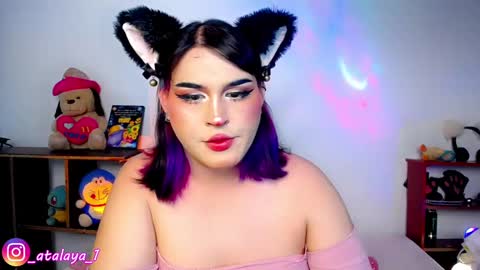 independent model atalaya online show from December 31, 3:55 am