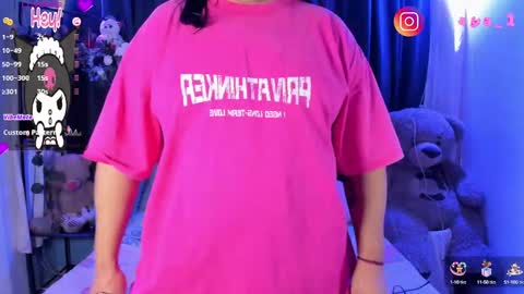 independent model atalaya online show from September 27, 2:09 am