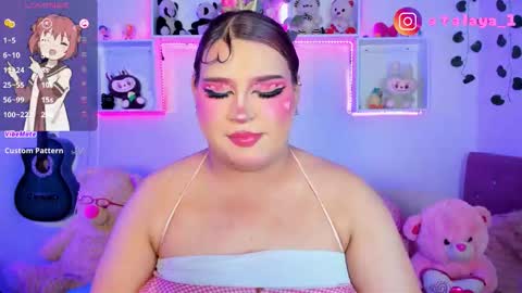 independent model atalaya online show from February 15, 4:41 am