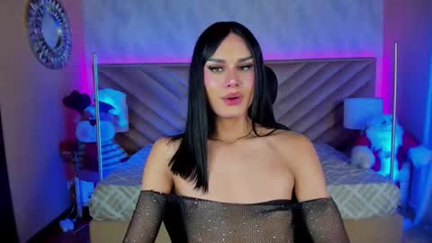 tiffany online show from December 20, 7:03 am