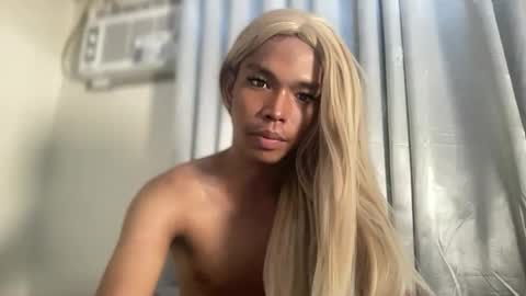 Amelia online show from February 16, 2:43 pm