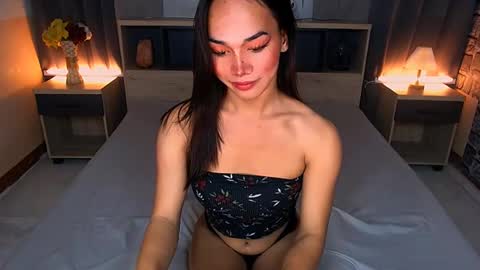 annabigcock11 online show from February 19, 4:33 pm