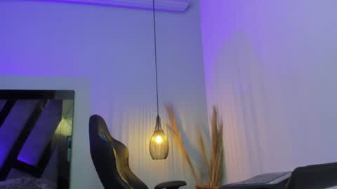 Antonella online show from July 7, 2:54 pm