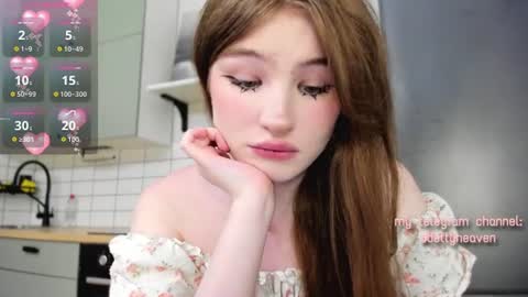 Batty online show from July 11, 4:33 pm