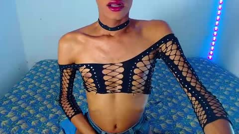 casandra online show from February 4, 11:16 pm