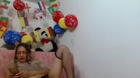 catrina_chan online show from July 2, 2:12 am