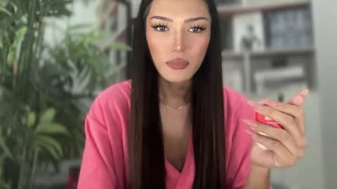 Snapshot of danica_walton chatting on January 12, 4:40 pm danica_walton online show from January 12, 4:40 pm