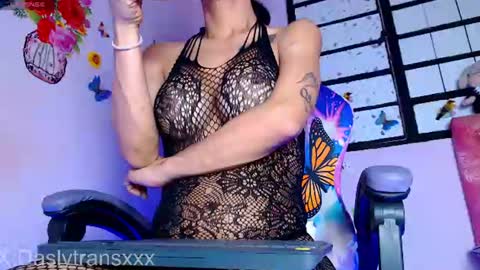 Dasly online show from June 23, 3:14 am