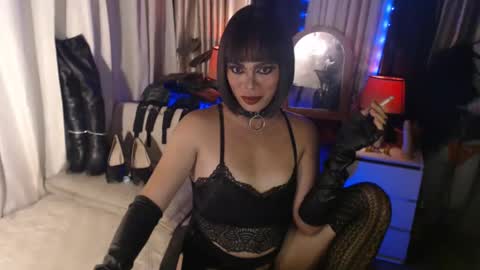 diana online show from December 29, 4:08 pm