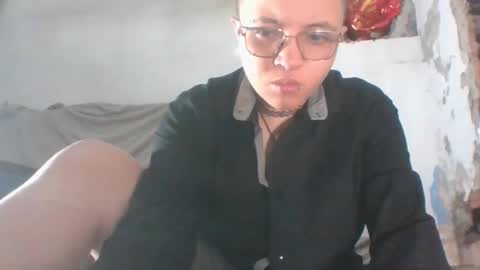 eden_jupiters online show from January 27, 4:09 am