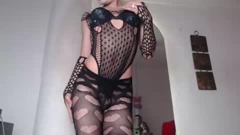 EMMY LEE online show from July 7, 12:42 pm
