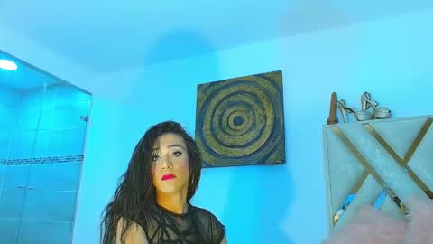 Andrea online show from December 21, 8:09 am