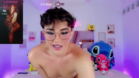 Aithan online show from February 17, 10:03 pm