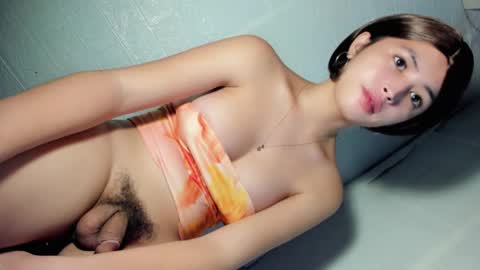 ari bacunawa online show from November 4, 5:01 pm