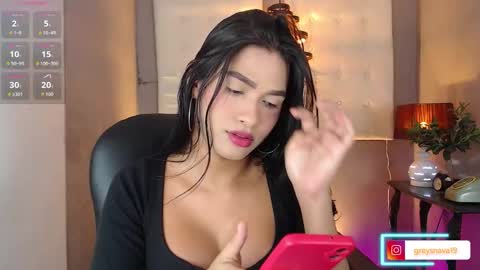 greys online show from November 20, 4:24 am