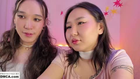 Masu online show from January 31, 5:32 pm