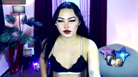 Snapshot of itsmesianaa29 chatting on October 20, 9:12 am Siana online show from October 20, 9:12 am