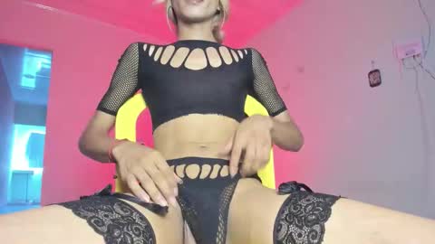 Katy online show from March 2, 6:37 pm