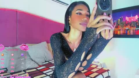 Your Queen KIM online show from December 19, 6:46 pm