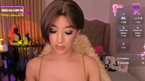 Snapshot of livecumayumi chatting on December 17, 12:43 pm Goddess Ayumi online show from December 17, 12:43 pm