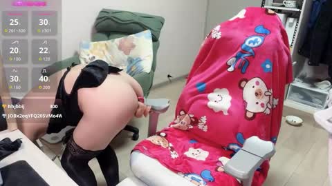 MajLee online show from February 9, 3:41 pm