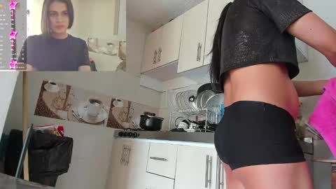 Mara castillo online show from December 7, 7:16 pm