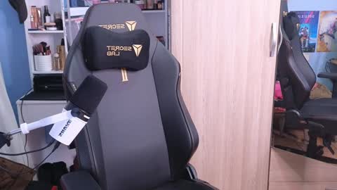 Megumi  Aina online show from January 14, 4:50 pm