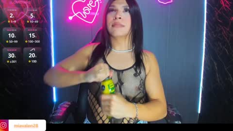 Miaa valentinaaa online show from February 2, 12:51 am