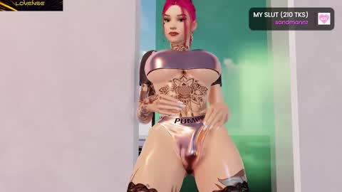 Milu online show from February 11, 1:51 pm