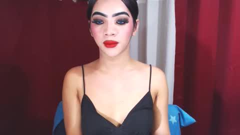 AYESHA CUTE NOT INTO CHEAP online show from March 6, 12:16 pm