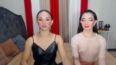 shakira online show from February 18, 12:15 am