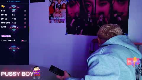 Prince online show from February 22, 3:26 pm