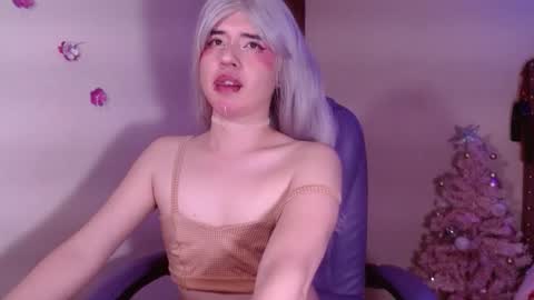 saku online show from November 25, 4:20 pm