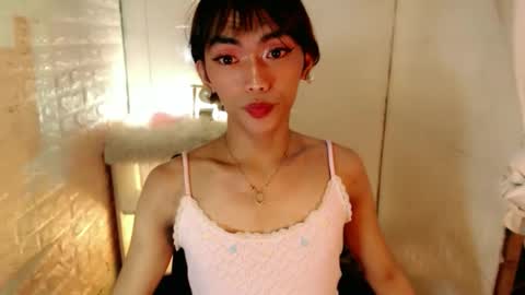 Demonyitang Jerwina online show from April 5, 5:11 pm