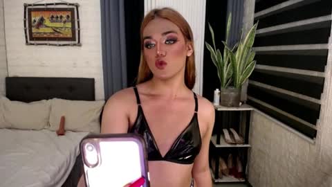 Selina online show from February 2, 3:28 pm