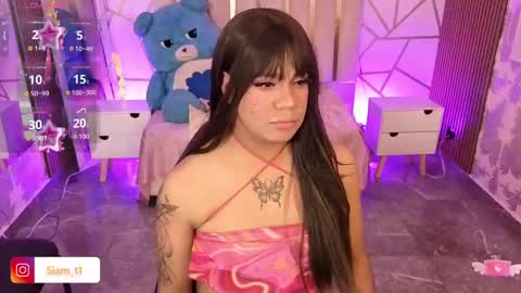 Siiam Tay online show from September 30, 2:55 am