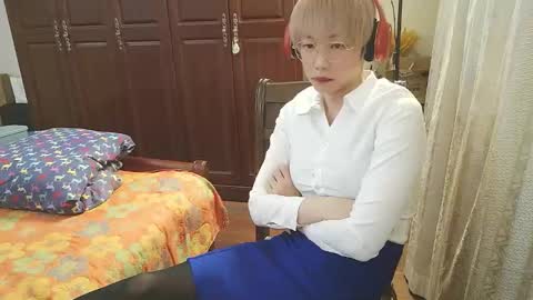 Sissy Ada online show from November 25, 1:35 pm