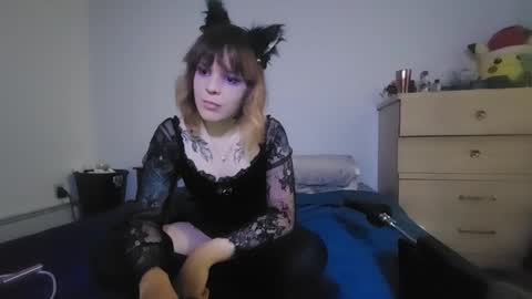 Sith Holocrons online show from December 14, 4:07 am