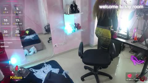 Sofia online show from December 20, 2:08 am