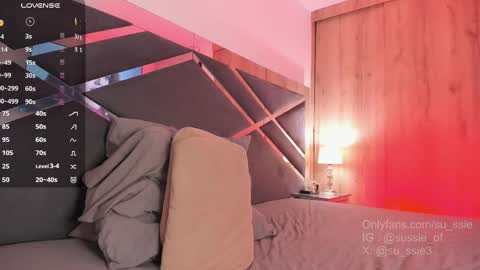 su_ssie online show from November 15, 11:36 pm