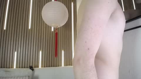 Sofia online show from February 12, 1:50 pm