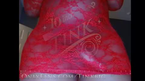 Tinkerbell online show from October 7, 12:17 pm