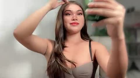 TERRI  the girl will hunt you online show from December 7, 3:31 am