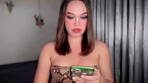 TERRI  the girl will hunt you online show from February 20, 4:18 am