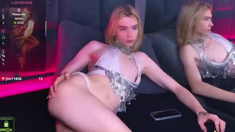 STACY online show from December 21, 4:13 pm