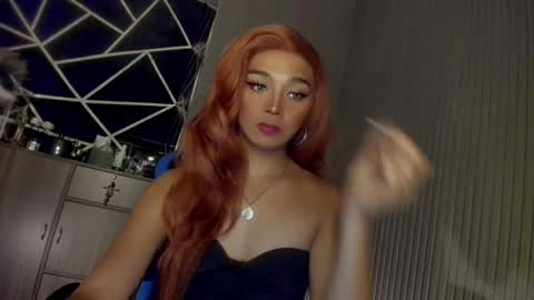 Ms Ella online show from December 25, 12:15 pm