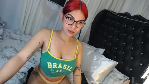 billie online show from February 4, 2:28 am