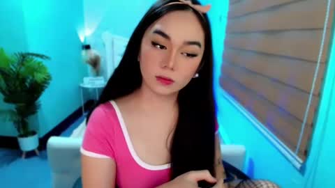 they call me Alexa online show from January 12, 6:27 pm