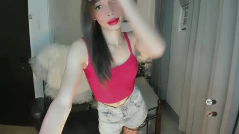 ALEX online show from December 19, 12:24 am